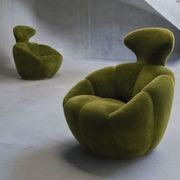Astrea Lounge Armchair gallery detail image