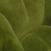 Astrea Lounge Armchair gallery detail image
