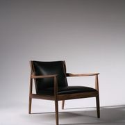 Claude Easy Chair by Ritzwell gallery detail image