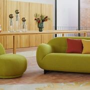 Arobase Armchair gallery detail image