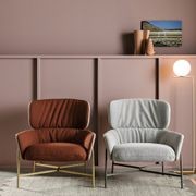 Caristo Low Back Fabric | Armchair gallery detail image