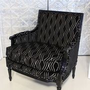 5042 Armchair gallery detail image