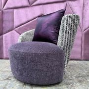 Modernist Armchair gallery detail image