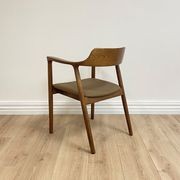 Kinsey Mid-Century Dining Chair gallery detail image