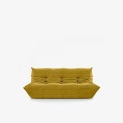 Togo® Large Settee (Without arms) by Michel Ducaroy  gallery detail image