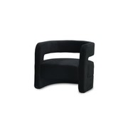 Archer Chair- Black gallery detail image