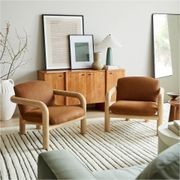 Benson Leather Chair gallery detail image
