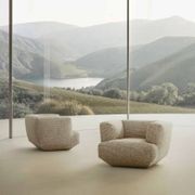 Loungescape Armchair By Flexform gallery detail image