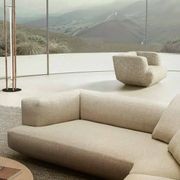 Loungescape Armchair By Flexform gallery detail image