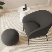 Solace Lounge Chair gallery detail image