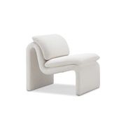 Curvee Occasional Chair | Cream Boucle gallery detail image