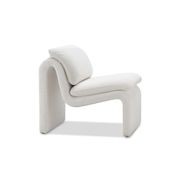 Curvee Occasional Chair | Cream Boucle gallery detail image