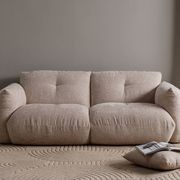 Boca Sofa | Natural gallery detail image