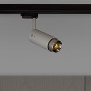 Exhaust Track Light - Linear/Stone gallery detail image