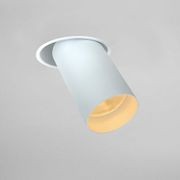 Tullyspot Semi Recessed COB Pro Spotlight gallery detail image