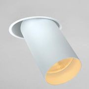 Tullyspot Semi Recessed COB Pro Spotlight gallery detail image
