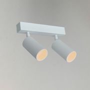 Gemini Profile Spot Spotlight gallery detail image