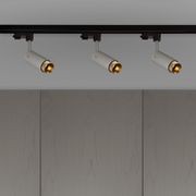 Cross Exhaust Track Light | Stone gallery detail image