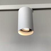 Beama Track Eye Adj GU10 Spotlight gallery detail image