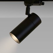 Tullyspot GU10 Spotlight gallery detail image