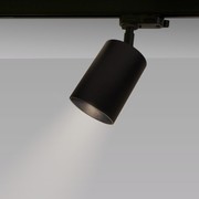 Apollo GU10 Spotlight gallery detail image