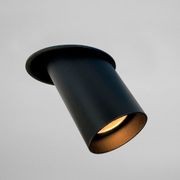 Tullyspot Retractable COB – Pro gallery detail image