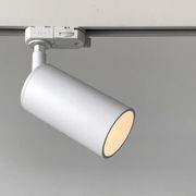 Gemini GU10 Spotlight gallery detail image
