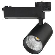 KARORI HW1440 Commercial Track Spot Light gallery detail image