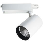KARORI HW1440 Commercial Track Spot Light gallery detail image