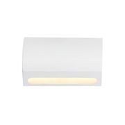 Wallaroo Bullnose Wall Mounted Light gallery detail image