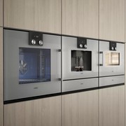 Gaggenau Built-in Compact Oven W/ Steam 200 Series gallery detail image