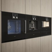 Gaggenau Built-in Compact Oven W/ Steam 200 Series gallery detail image