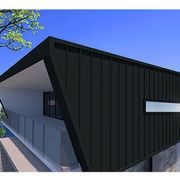 mac Distinction® Roofing & Walling gallery detail image