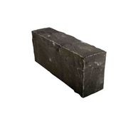 Basalt | Granite Paving | Kerbs Stones gallery detail image