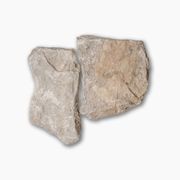Platinum Travertine Rockface Random | Cladding - Loose gallery detail image
