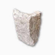 Platinum Travertine Rockface Random | Cladding - Loose gallery detail image