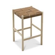 Wes Wide Leather Strap Barstool | 65cm | Taupe gallery detail image