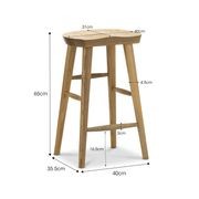 Kuni Tractor Seat Solid Barstool | 65cm | Natural gallery detail image
