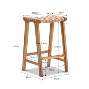 Casey Woven Leather Barstool | 66cm | Nude Tan gallery detail image