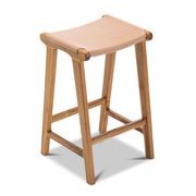 Casey Flat Leather Barstool | 66cm | Nude Tan gallery detail image
