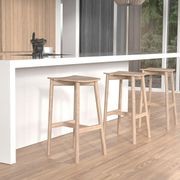 Andi Stool - Backless gallery detail image