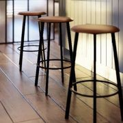 Atlas Bar Stool - Black gallery detail image