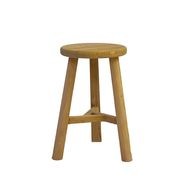 Heritage Elm Round Stool gallery detail image