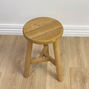 Heritage Elm Round Stool gallery detail image