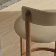 Bellino Bar Stool gallery detail image