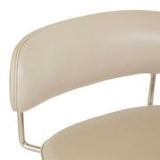 Piccolo Bar Stool gallery detail image