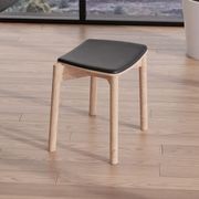 Andi Low Stool with Pad 45cm gallery detail image