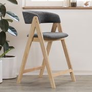 Gaudi Hardwood Counter Stool | Natural | Charcoal Fabri gallery detail image