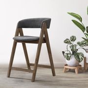 Gaudi Hardwood Counter Stool | Walnut | Charcoal Fabric gallery detail image