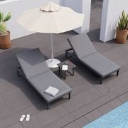 Serra Sun Lounge - Single gallery detail image